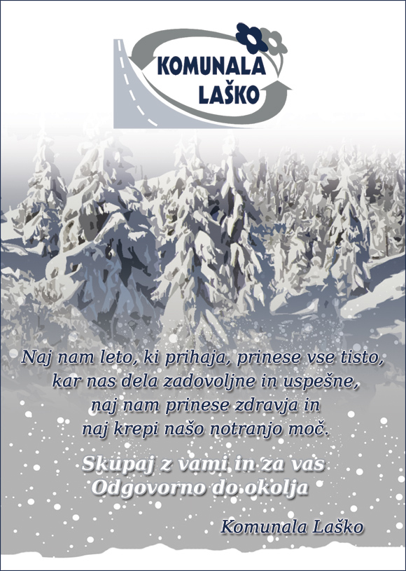 novoletna-cestitka-2015 m